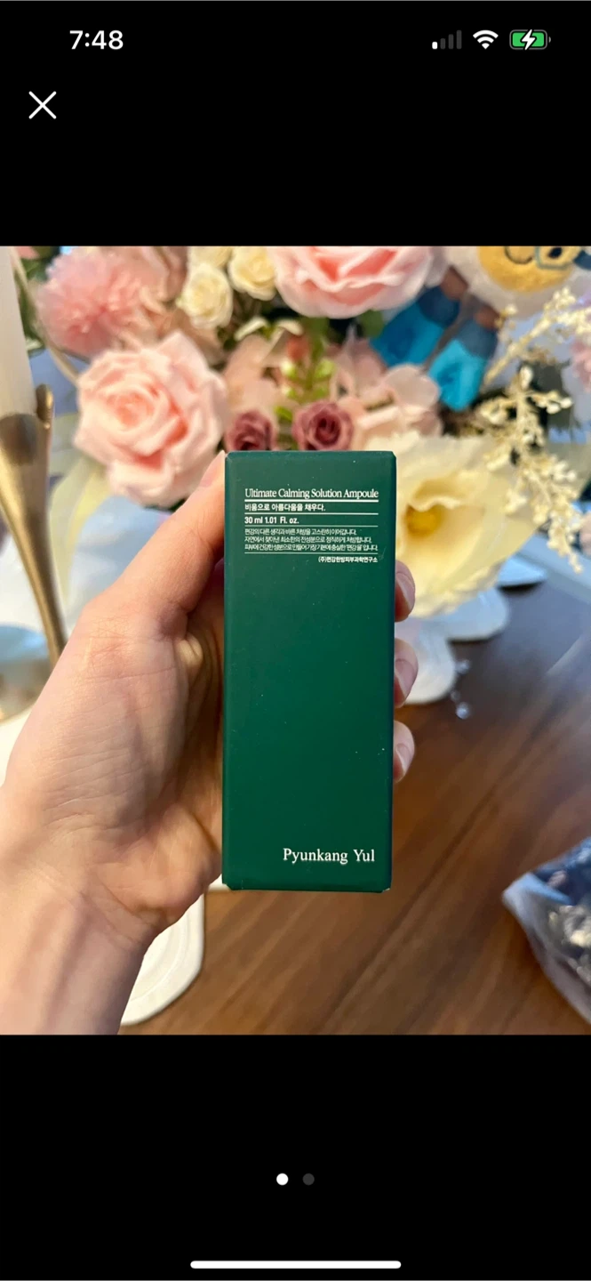 Pyunkang Yul Ultimate Calming Solution Ampoule