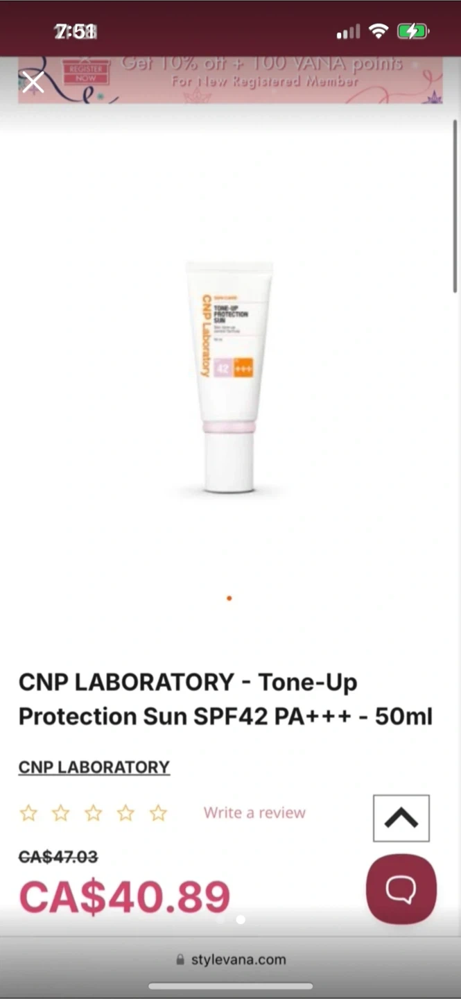 CNP LABORATORY - Tone-Up Protection Sunscreen - photo 2