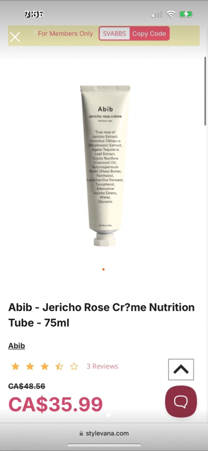 Abib Jericho Rose Cream Nutrition Tube 30ml - photo 2