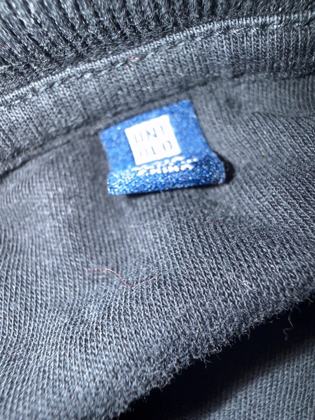 Uniqlo Black Long Sleeve Shirt - photo 3