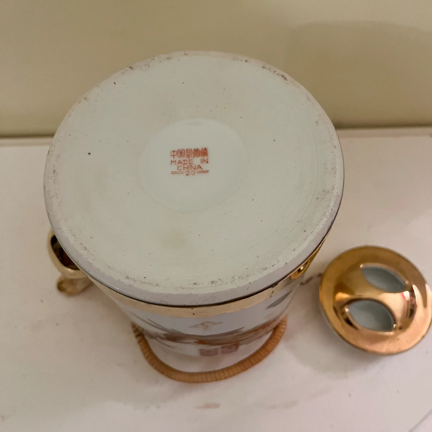 Vintage Chinese Tea Set - photo 4