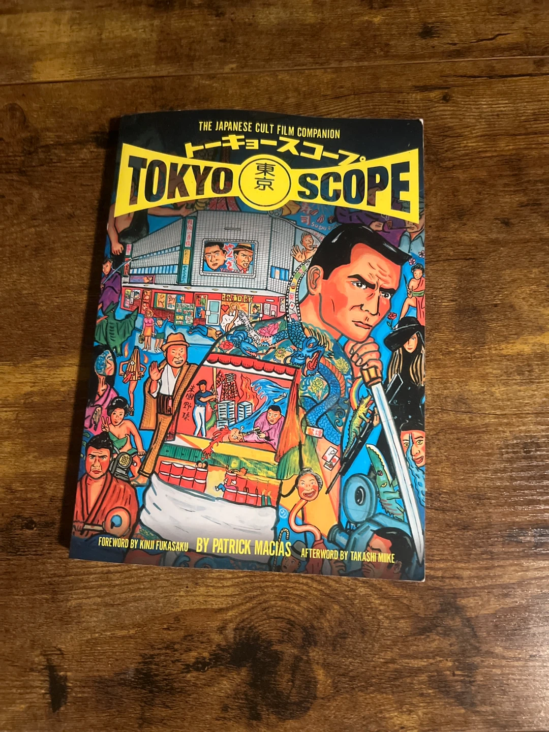 Tokyo Scope: The Japanese Cult Film Companion Book