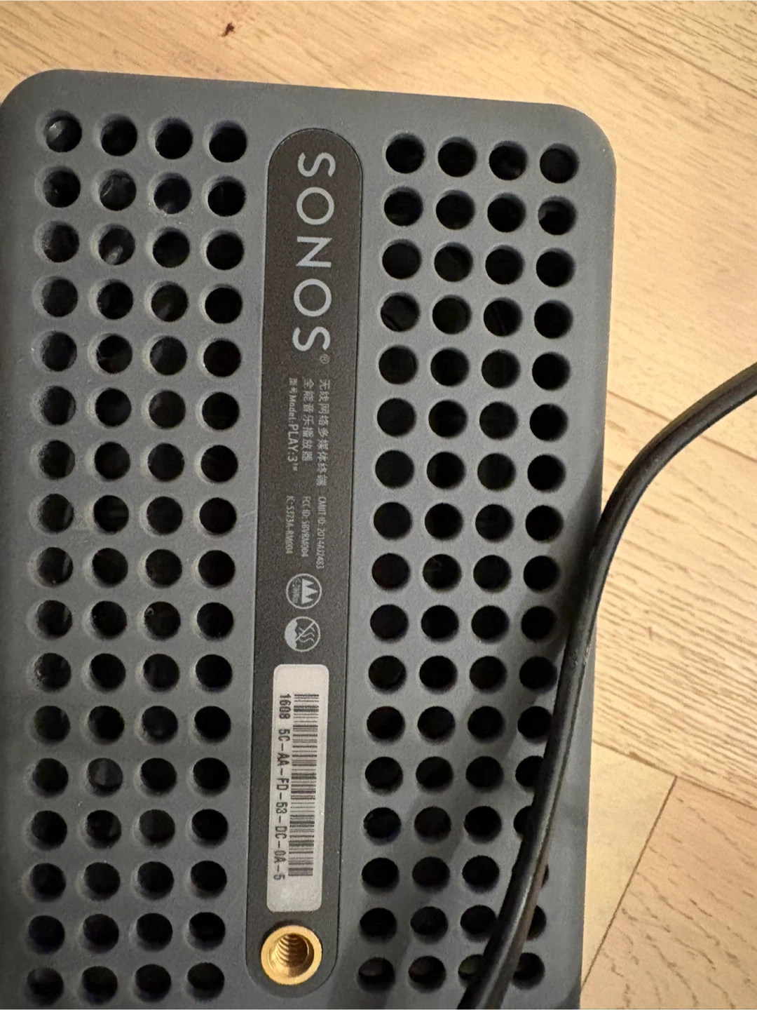 Sonos PLAY:3 Wireless Speaker - photo 5