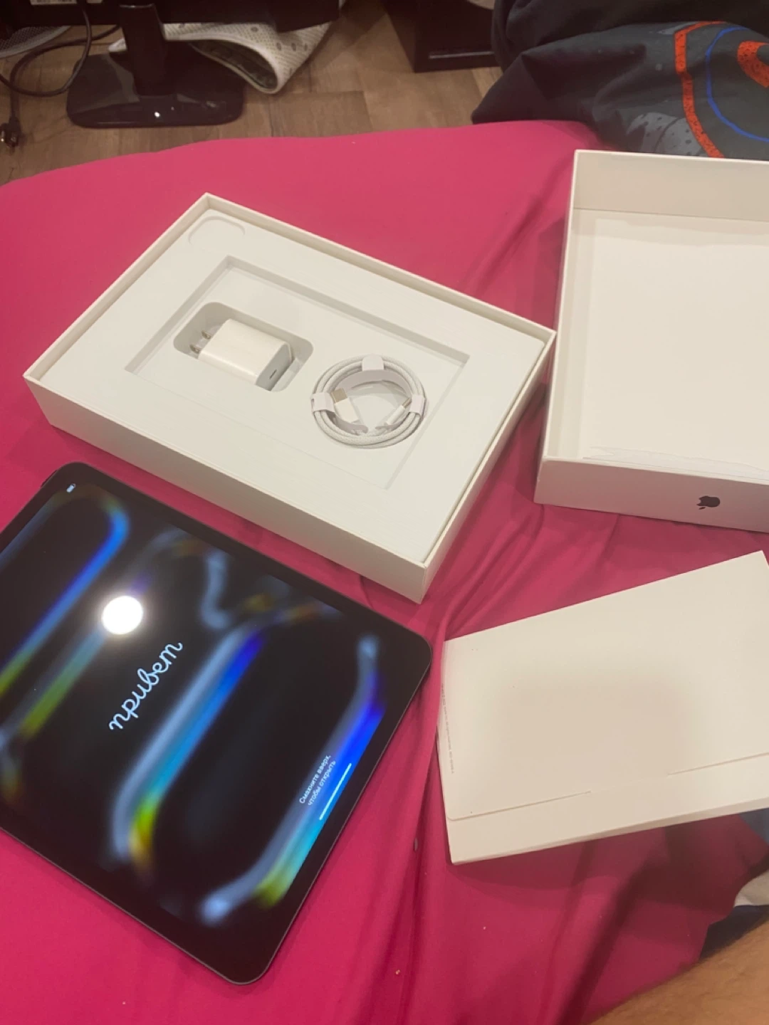 Apple iPad Pro