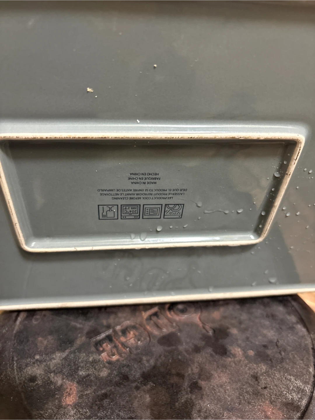 Rectangular Baking Dish - photo 2