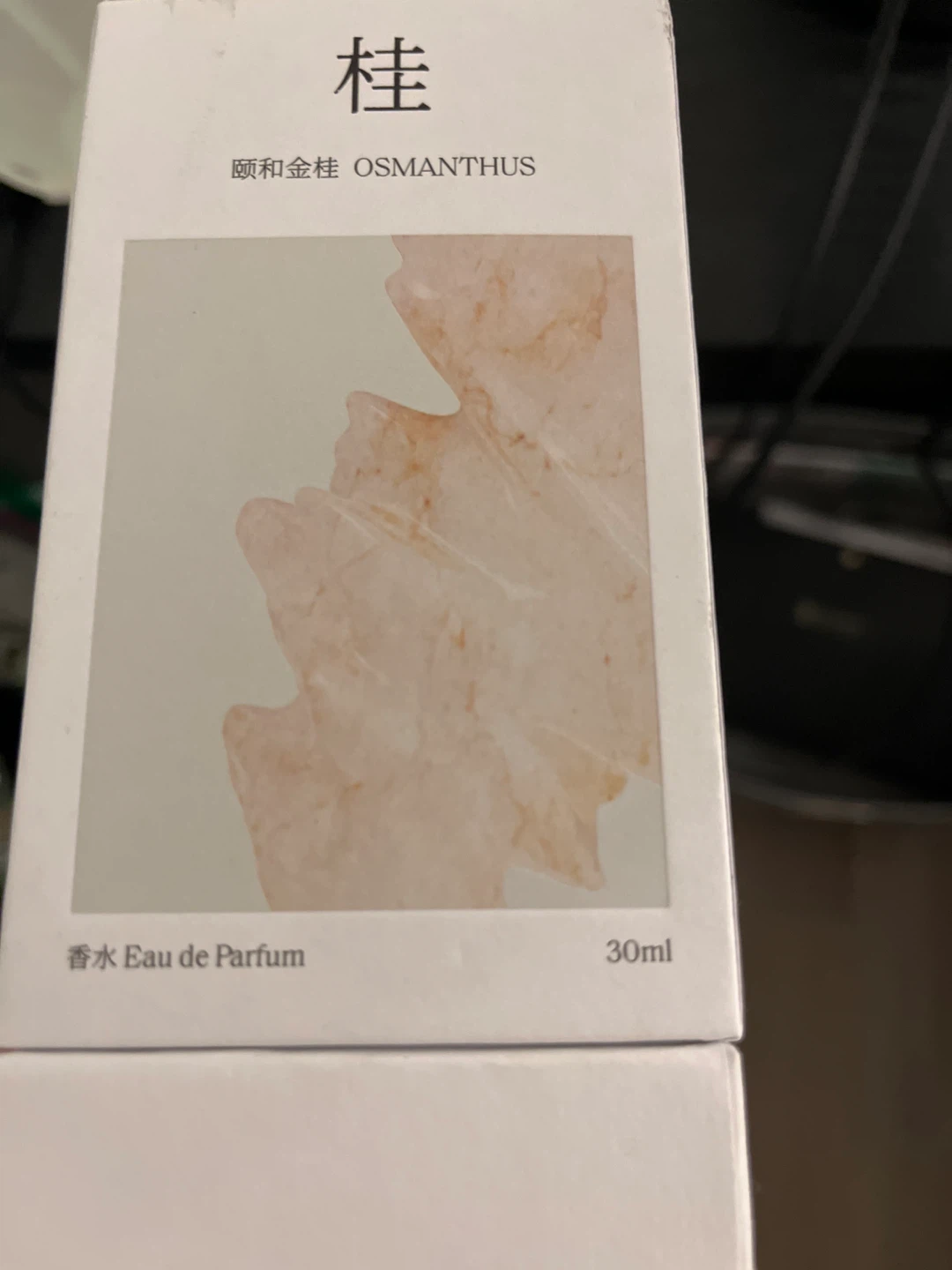 To Summer perfume - Osmanthus 30ml EDP - photo 2