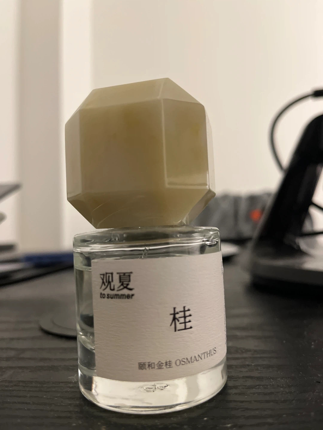 To Summer perfume - Osmanthus 30ml EDP