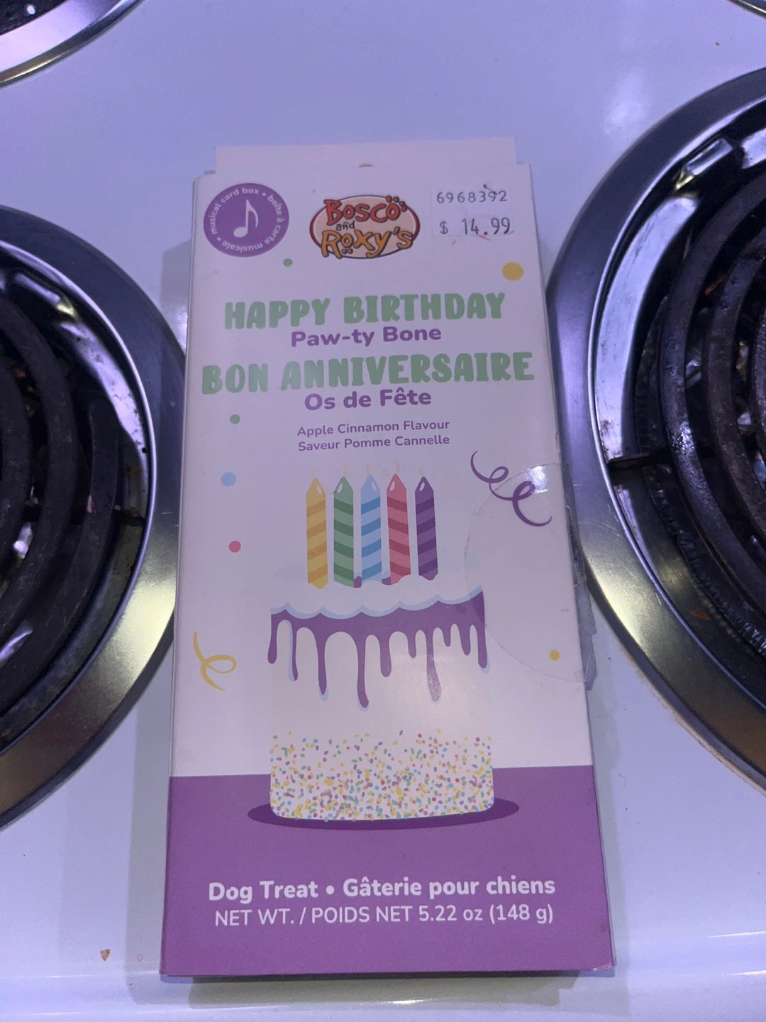 Bosco & Roxy's Happy Birthday Paw-ty Bone - photo 2