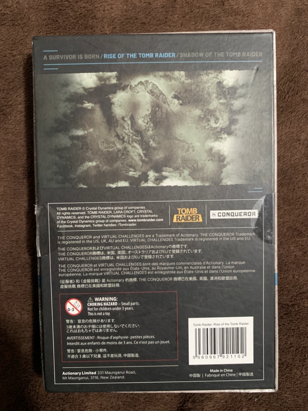 Rise Of The Tomb Raider The Conqueror Virtual Challenge Medal - photo 2