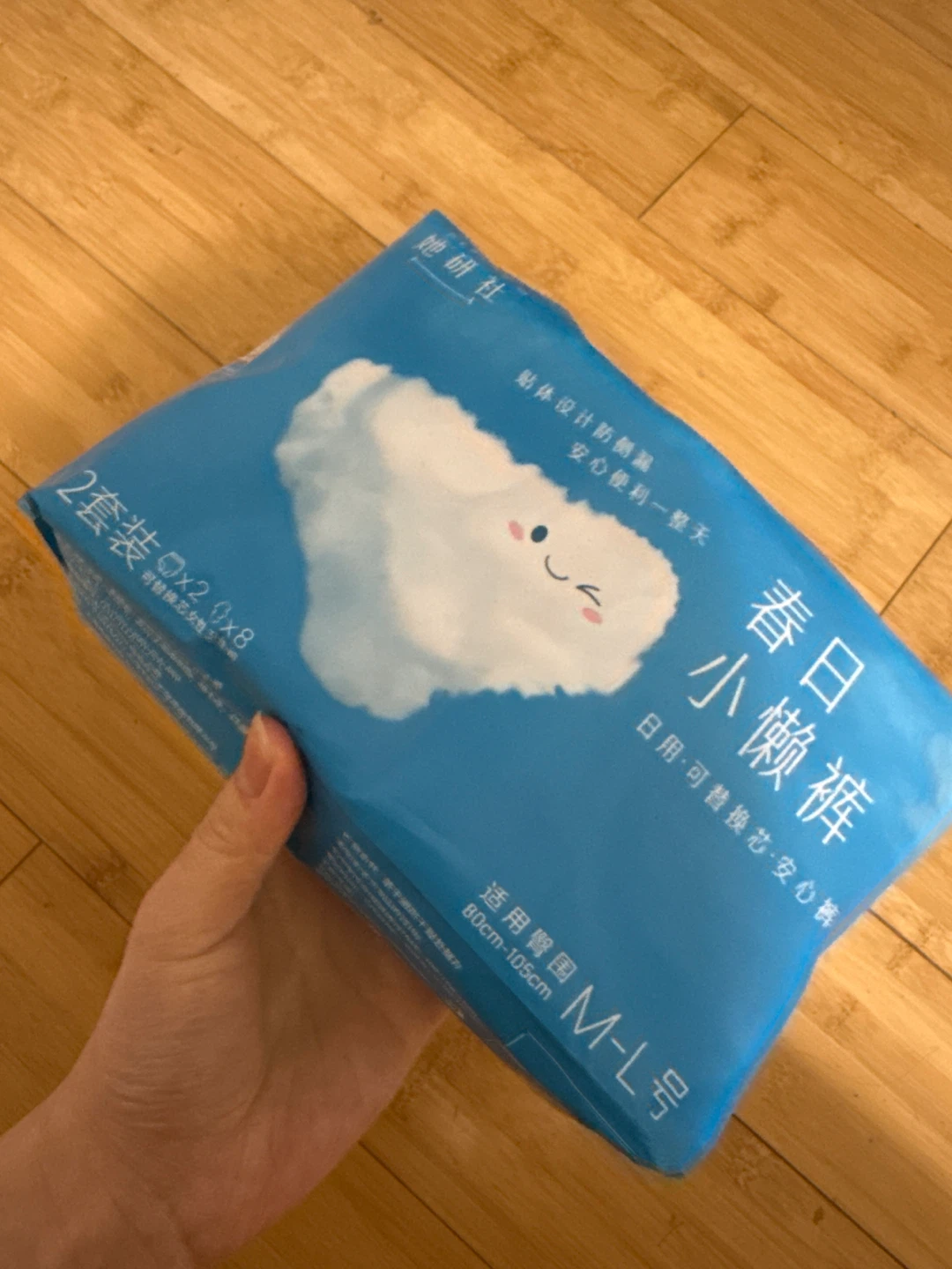 Always Radiant Pads, Size 1, Regular