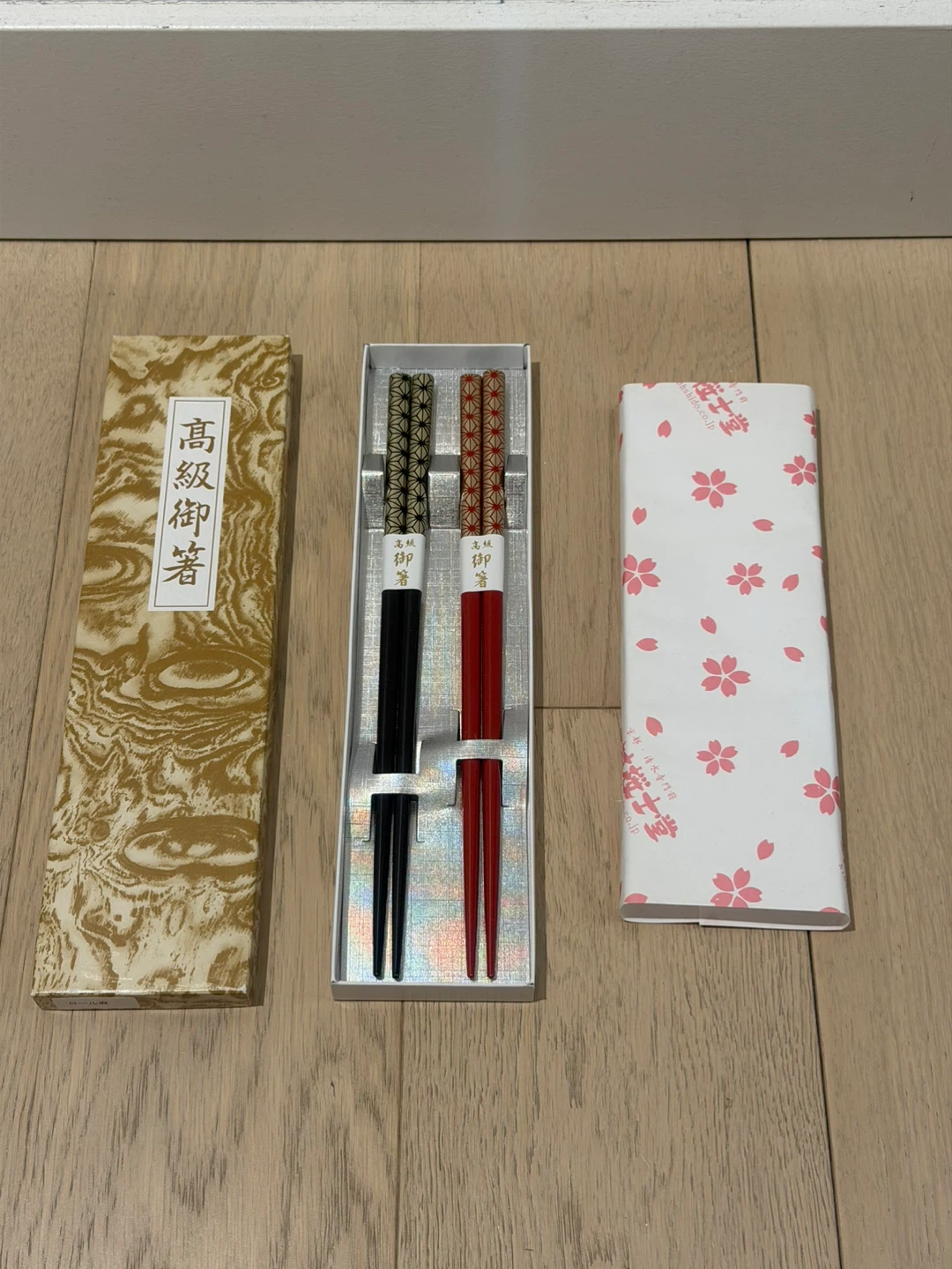 Brand New Japanese Chopsticks Gift Set (2 Pairs)