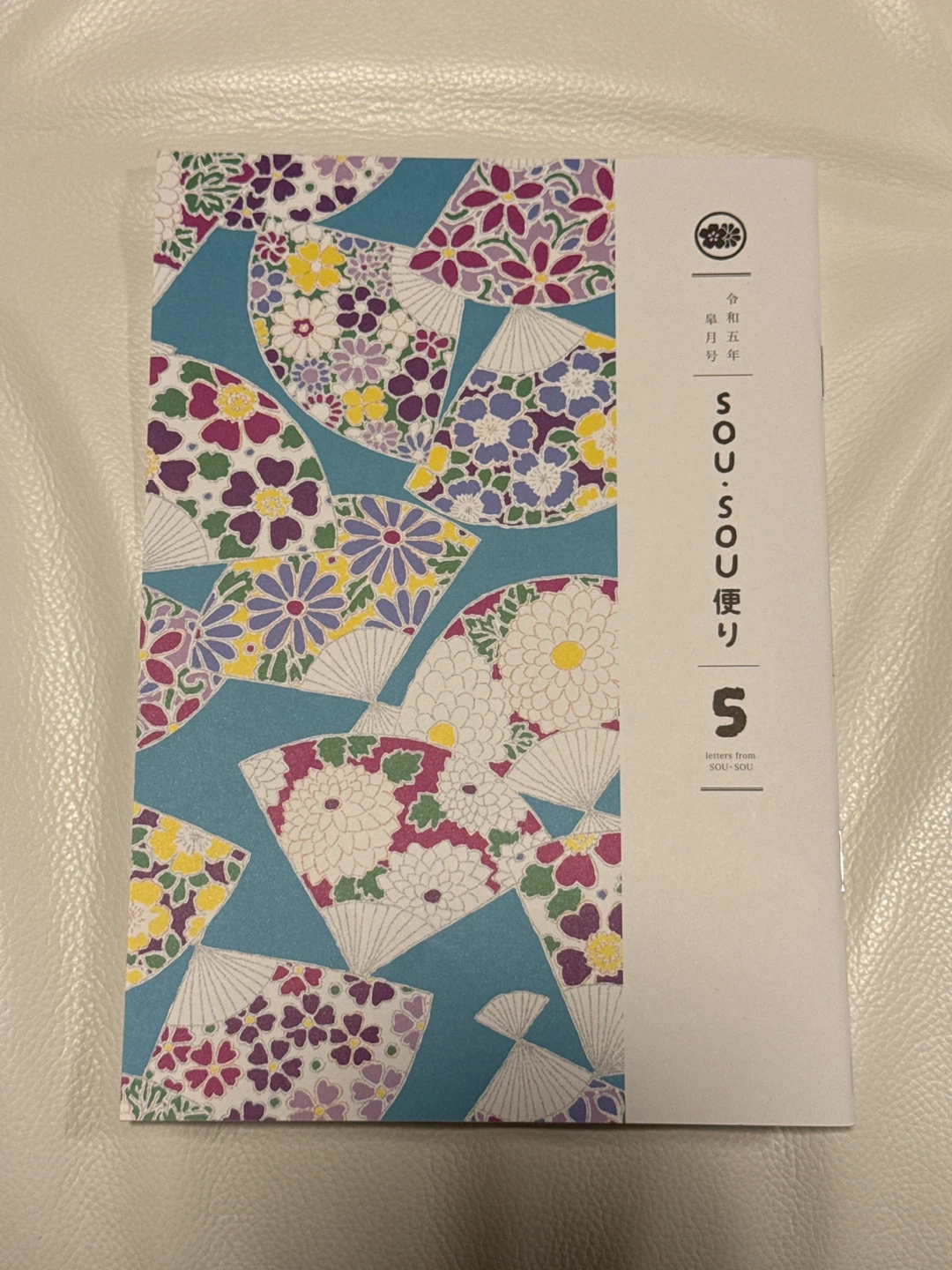 Letters from SOU SOU catalog