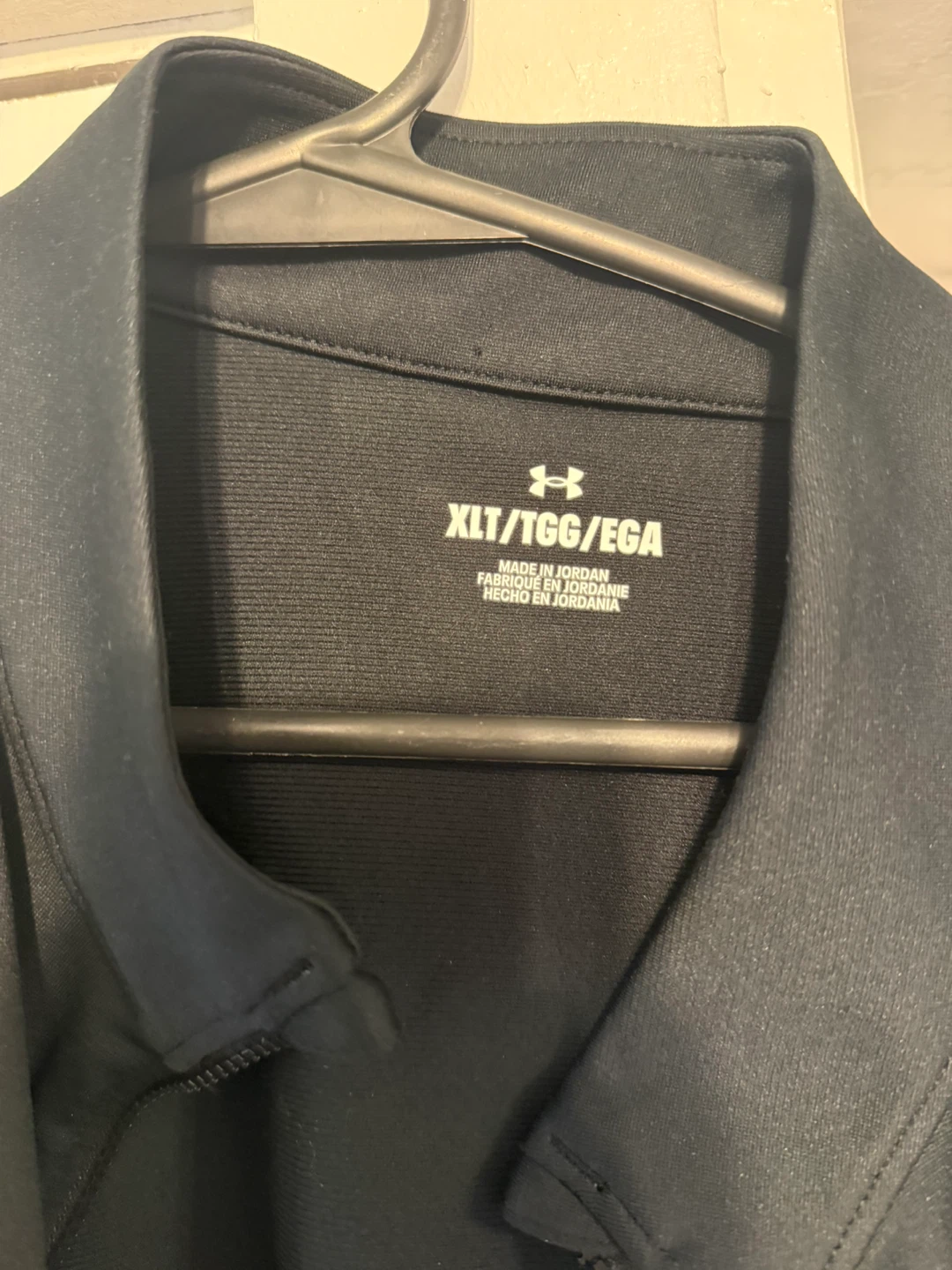 Under Armour Men's Black XLT Track Jacket - photo 2