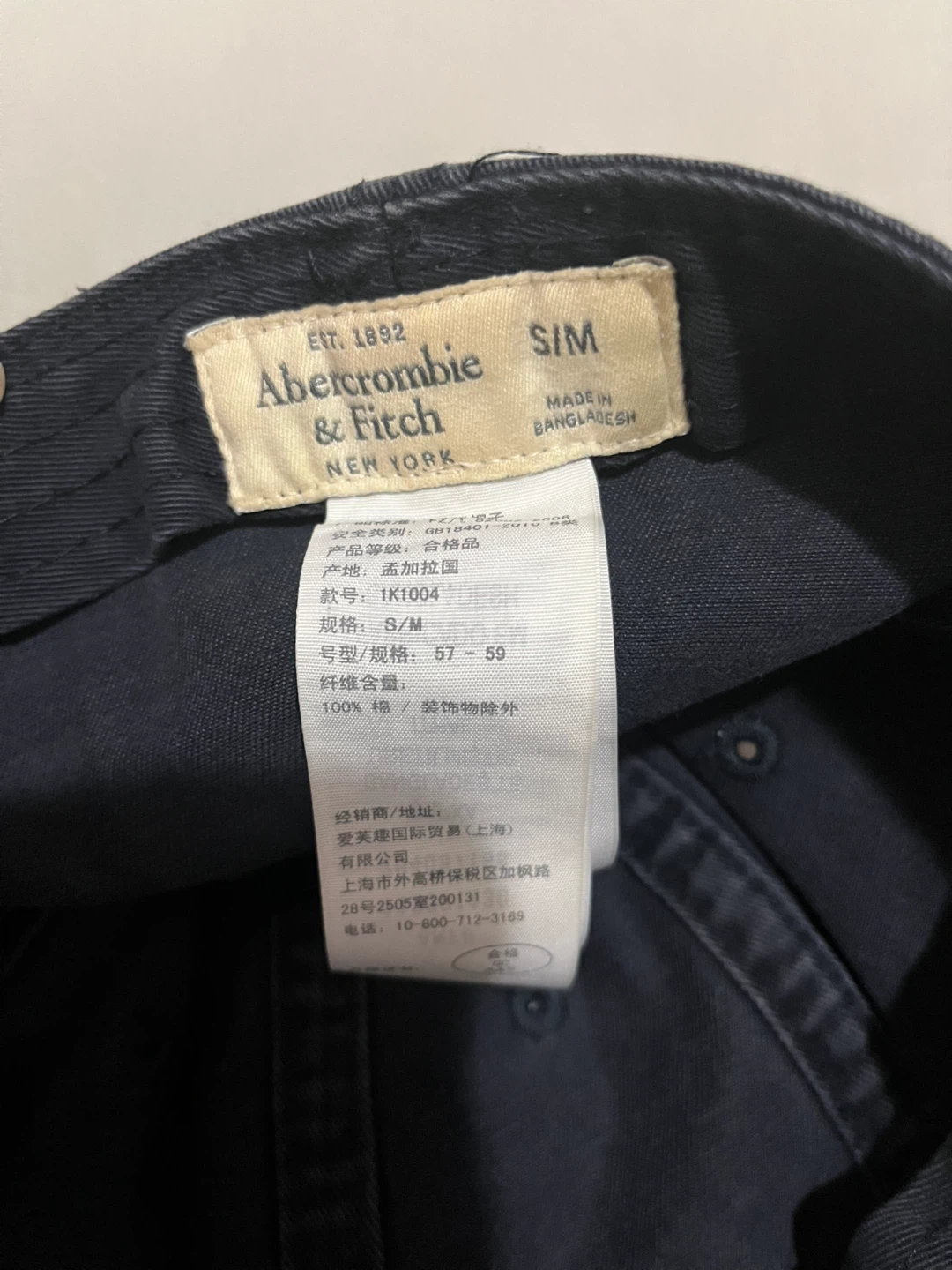 Abercrombie & Fitch Navy Baseball Cap - photo 4