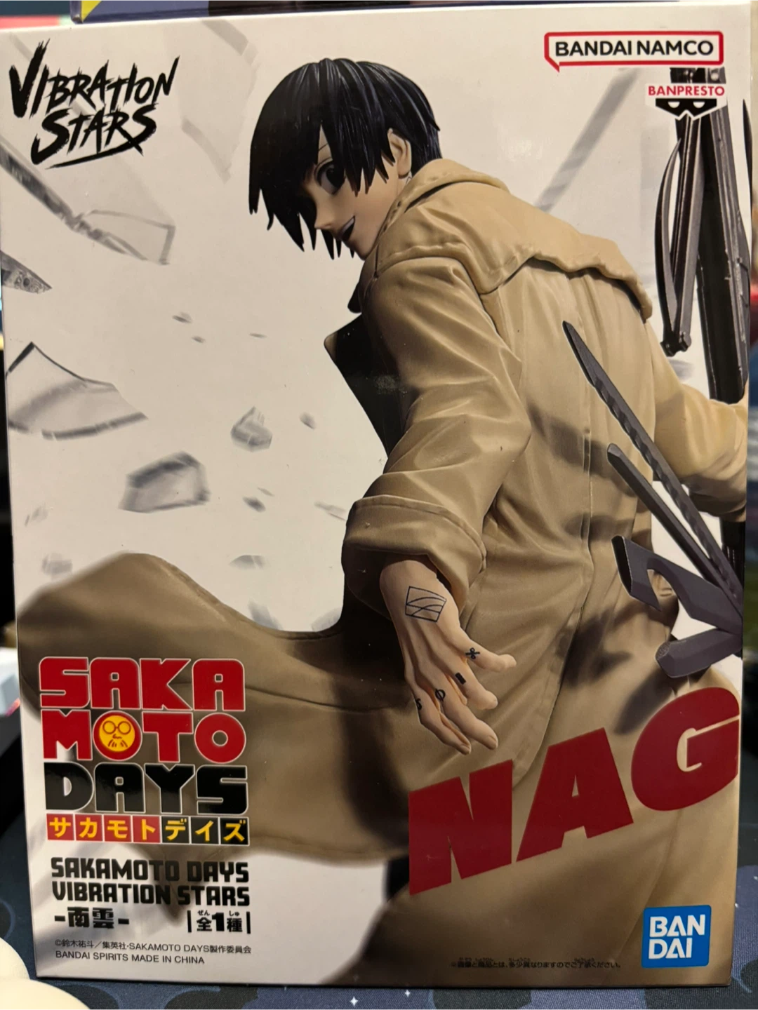 Sakamoto Days - Nagumo Figure (Bandai Namco)