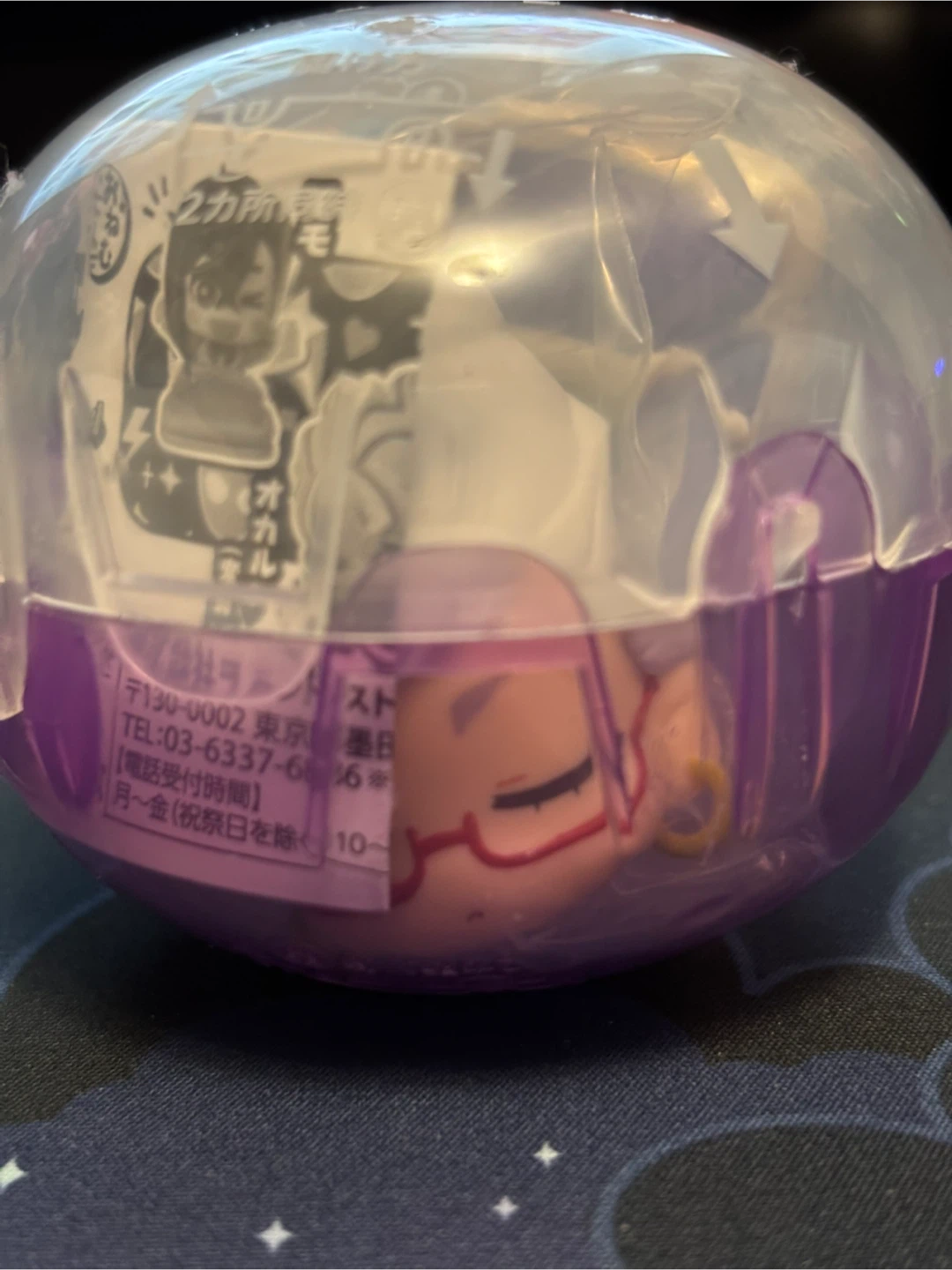 ❗TRADING❗DanDaDan Sleepy Mini-Figure (Seiko) - photo 2