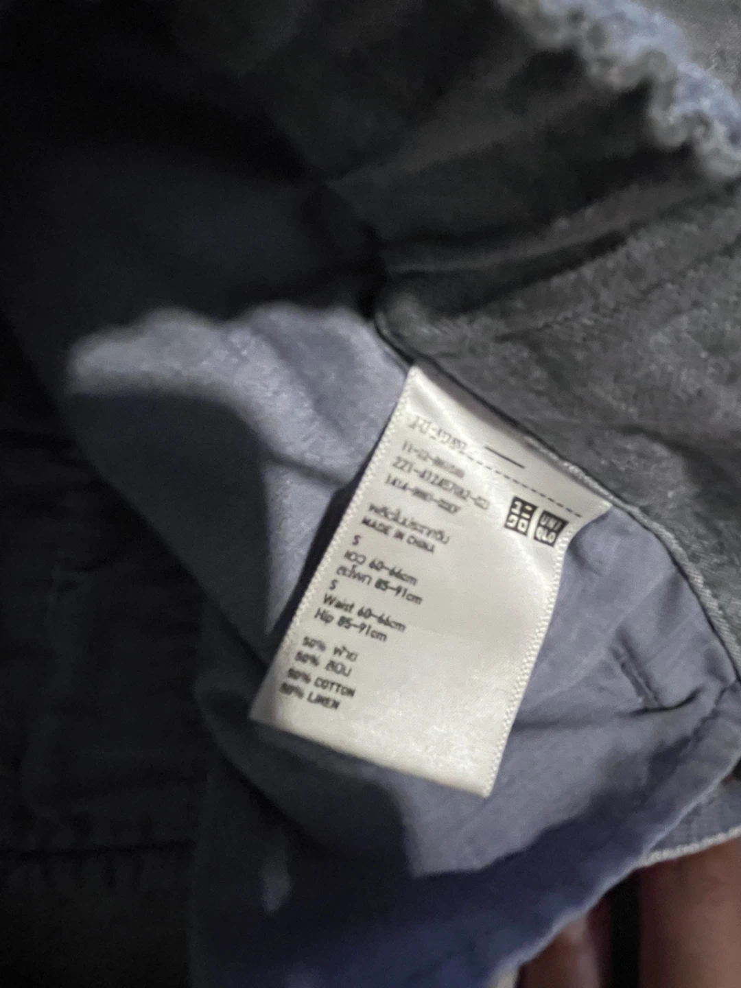 Uniqlo Linen Blend Pants Size S - photo 2