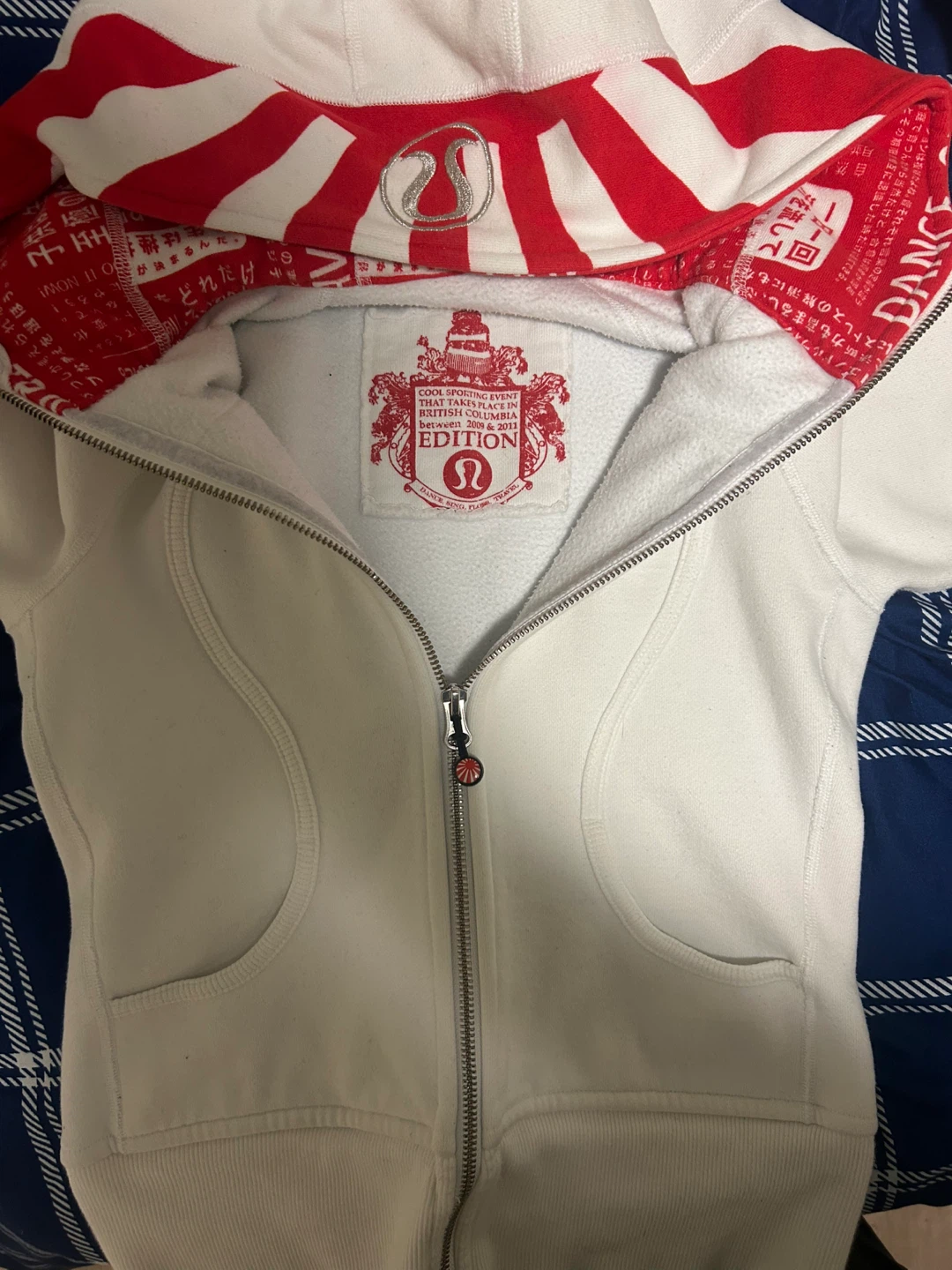 Lululemon Zip-Up Hoodie