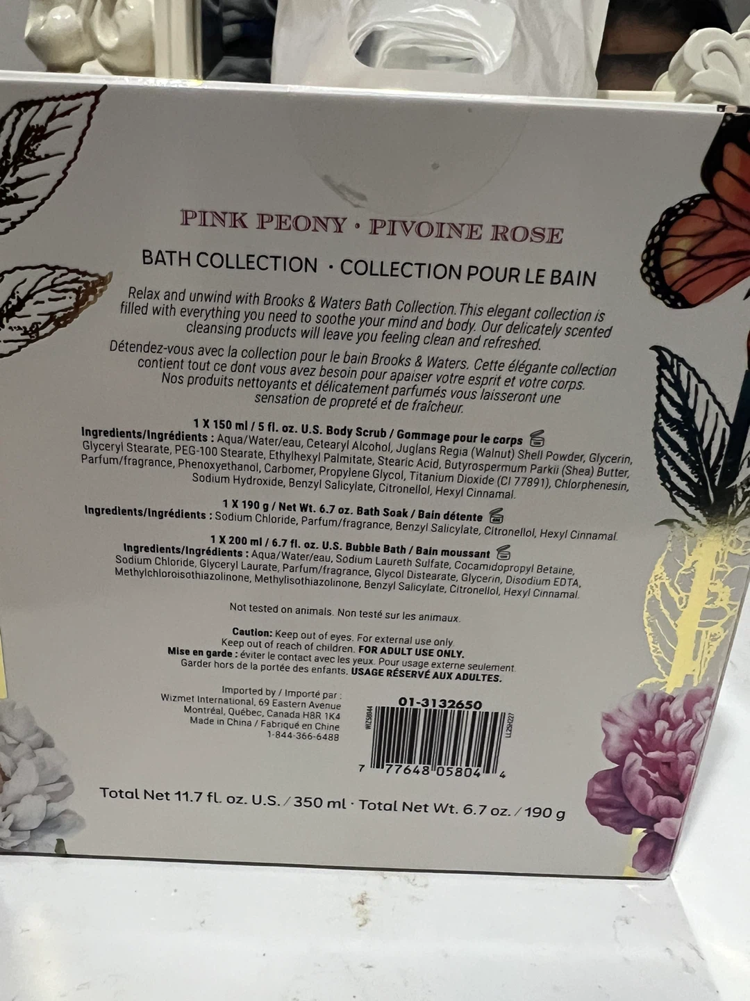 Pink Peony Bath Collection - photo 2