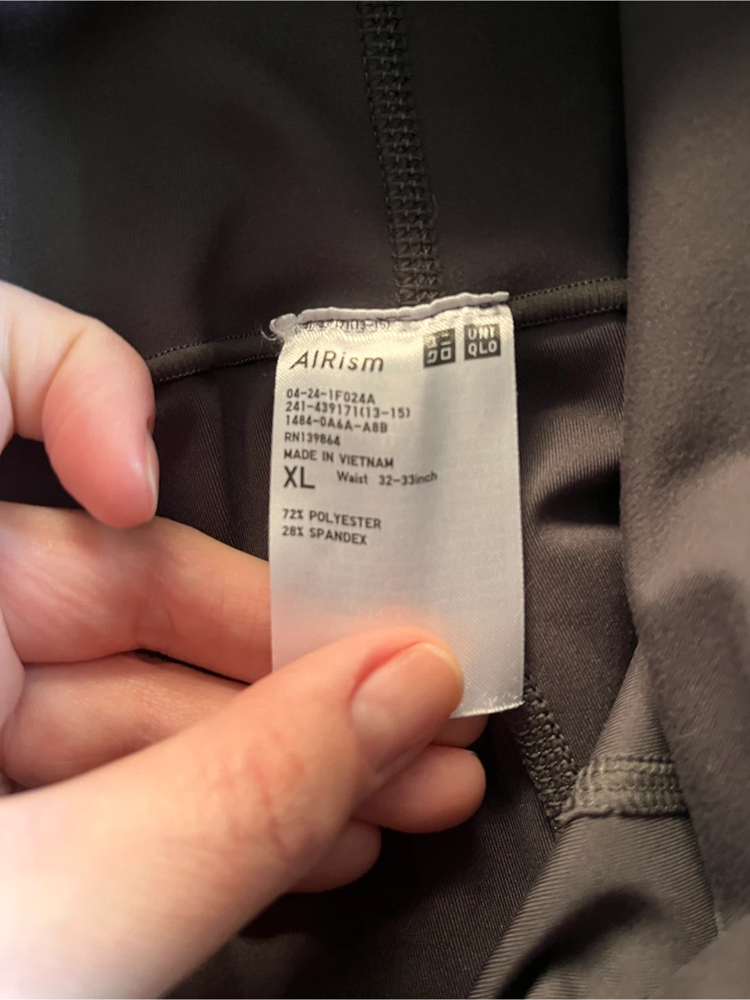 Uniqlo AIRism UV Protection Soft Leggings Women's Size XL - photo 4