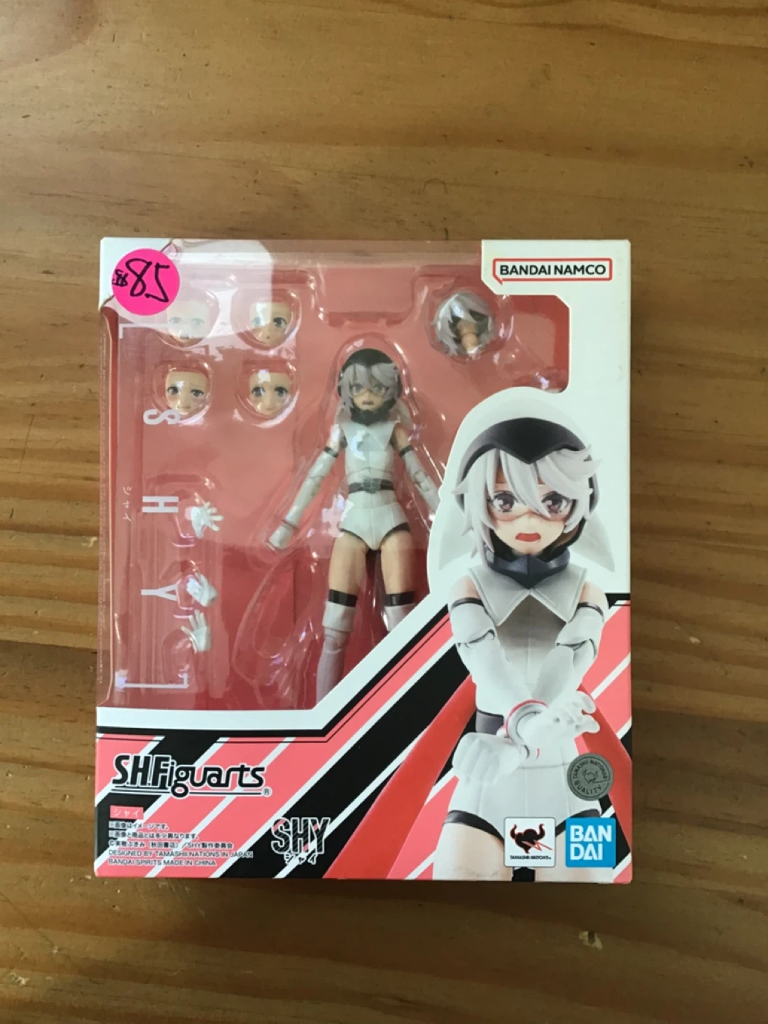 S.H.Figuarts