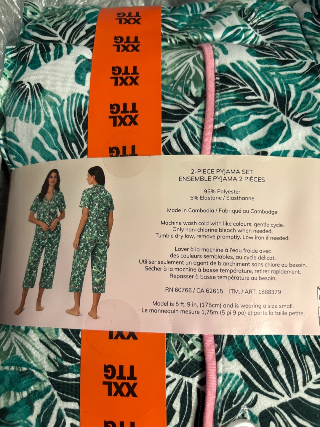 Room Service 2-Piece Pyjama Set XXL - photo 2