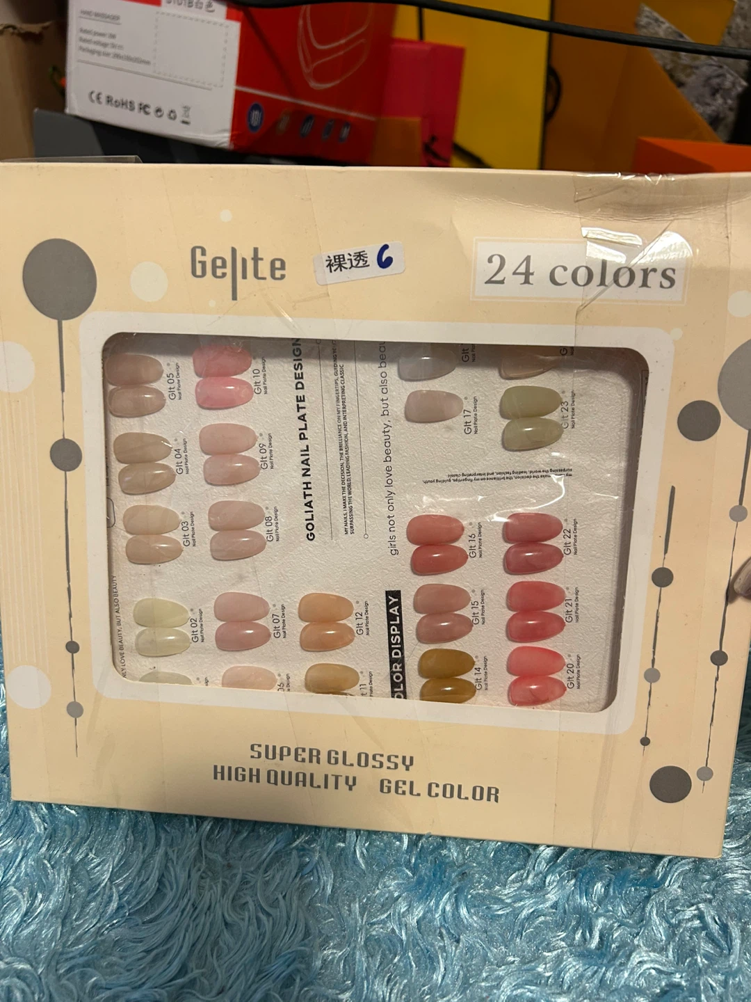 Gelite 24 Colors Super Glossy High Quality Gel Color Set