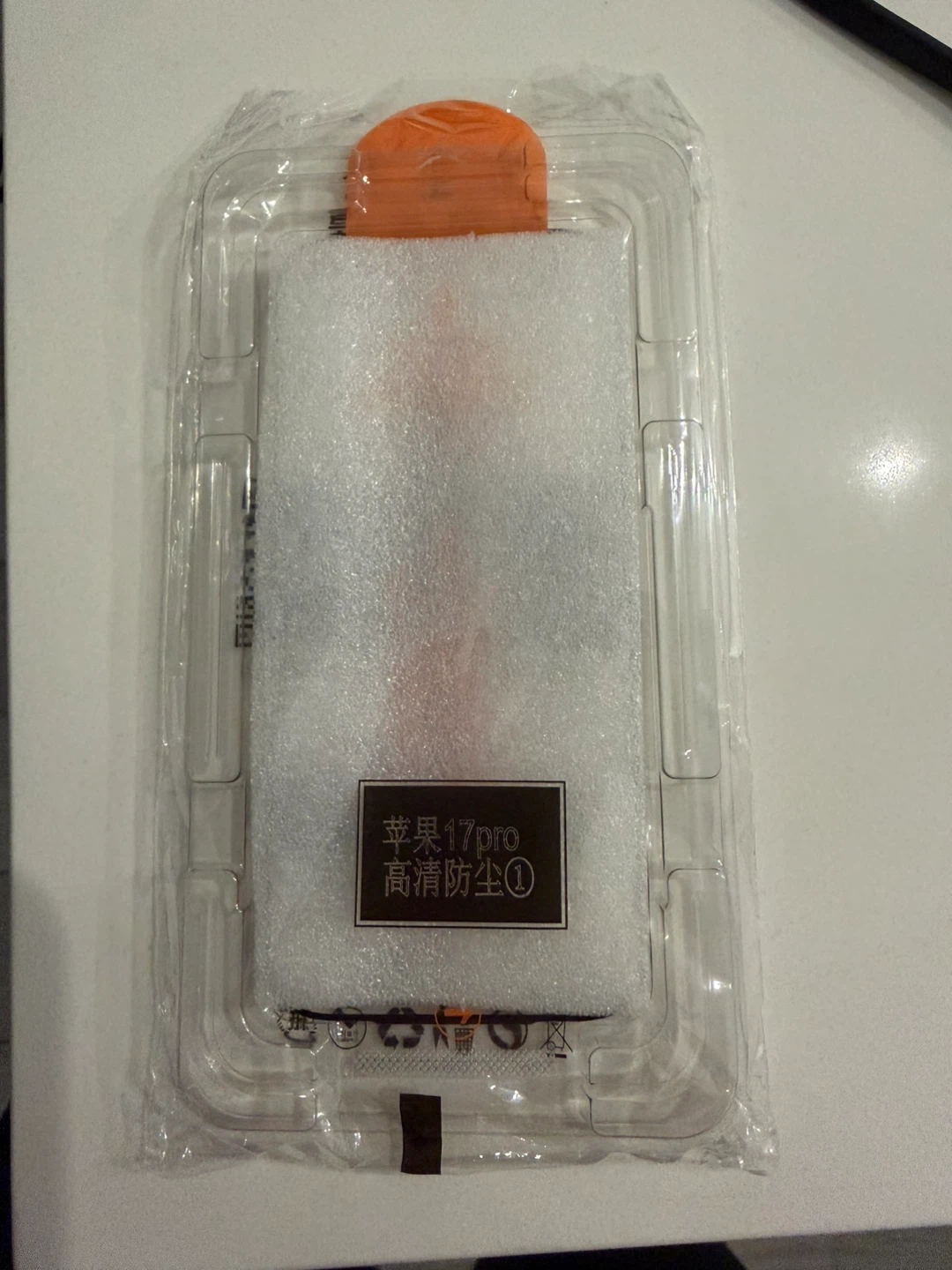 iPhone 17 Pro case with screen protector. - photo 5