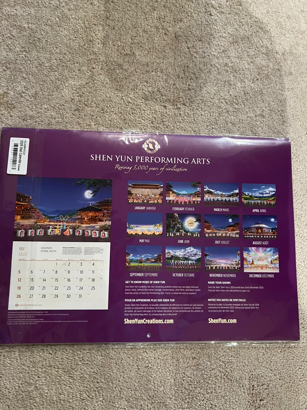 Shen Yun Performing Arts 2026 Calendar - photo 2