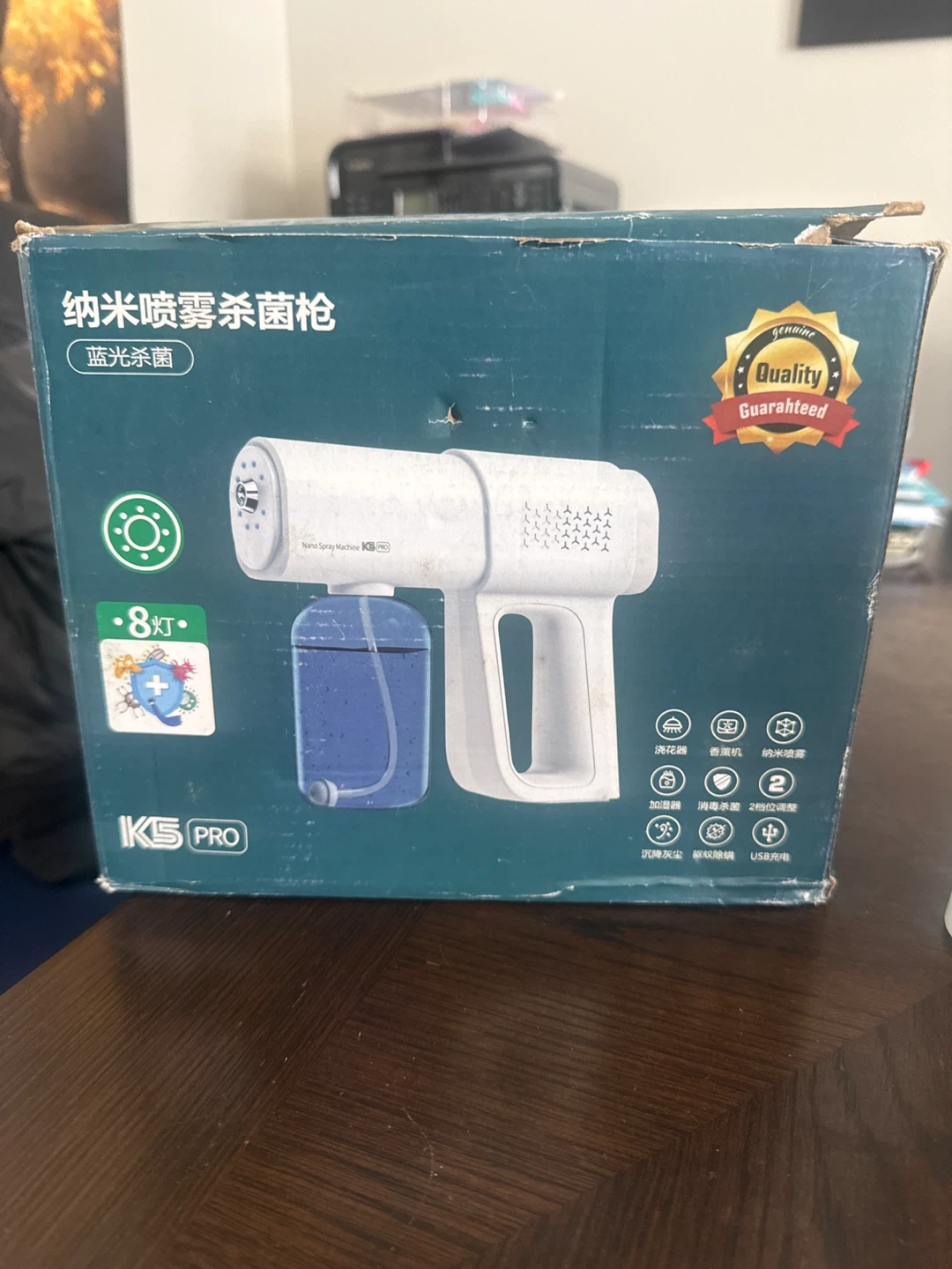 K5 Pro Nano Spray Machine Disinfectant Gun