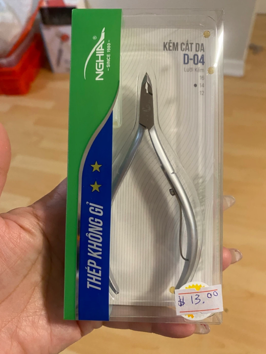 Nghĩa Cuticle Nipper D-04