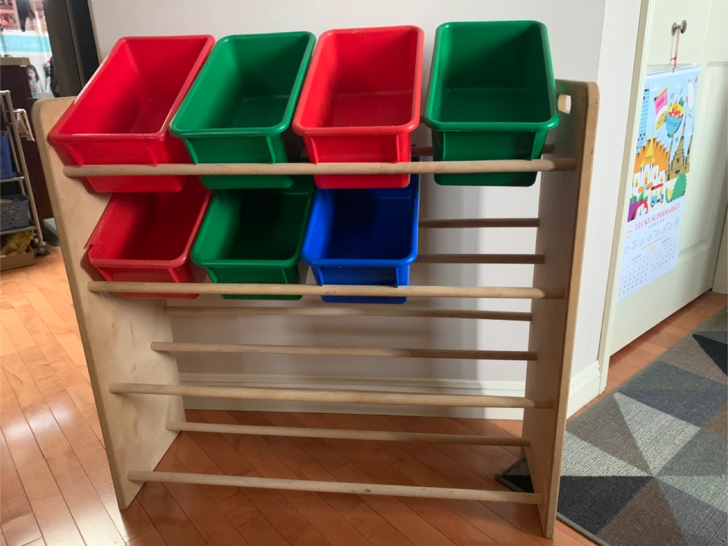 Free Toy Organizer