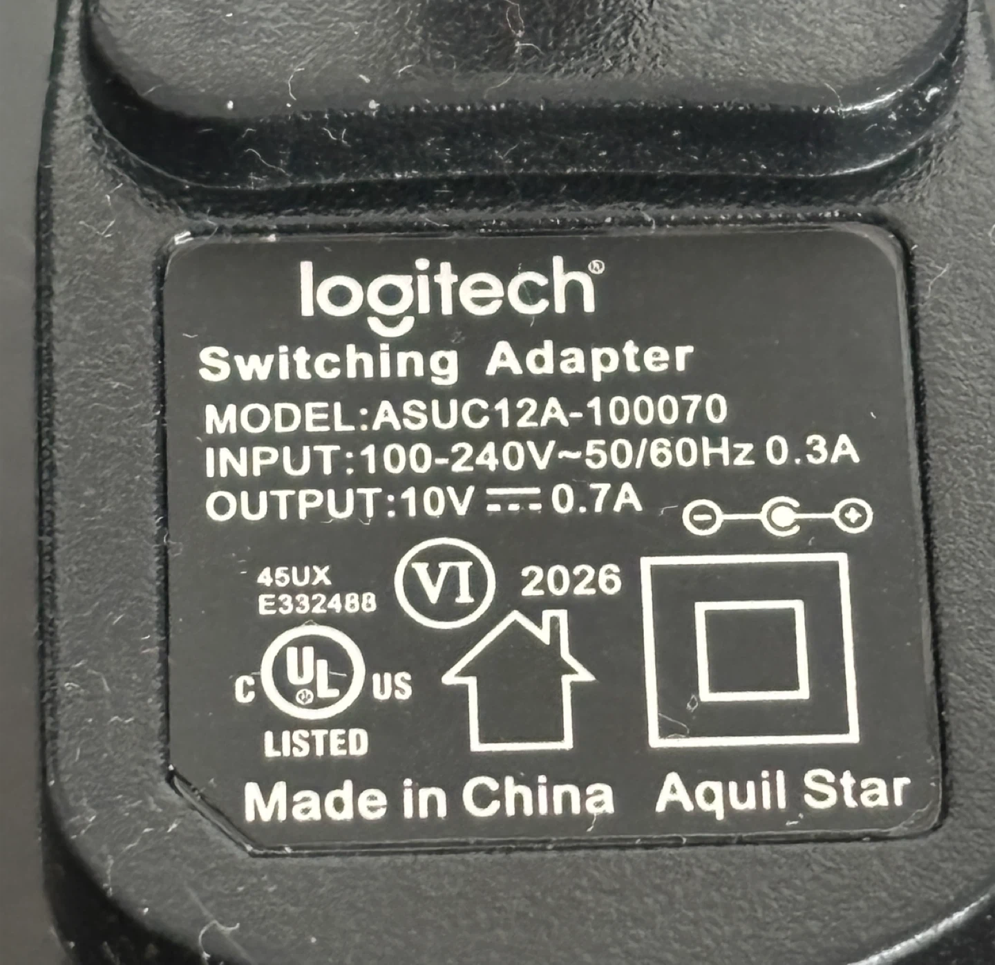 Logitech Z130 Stereo Speakers - photo 5