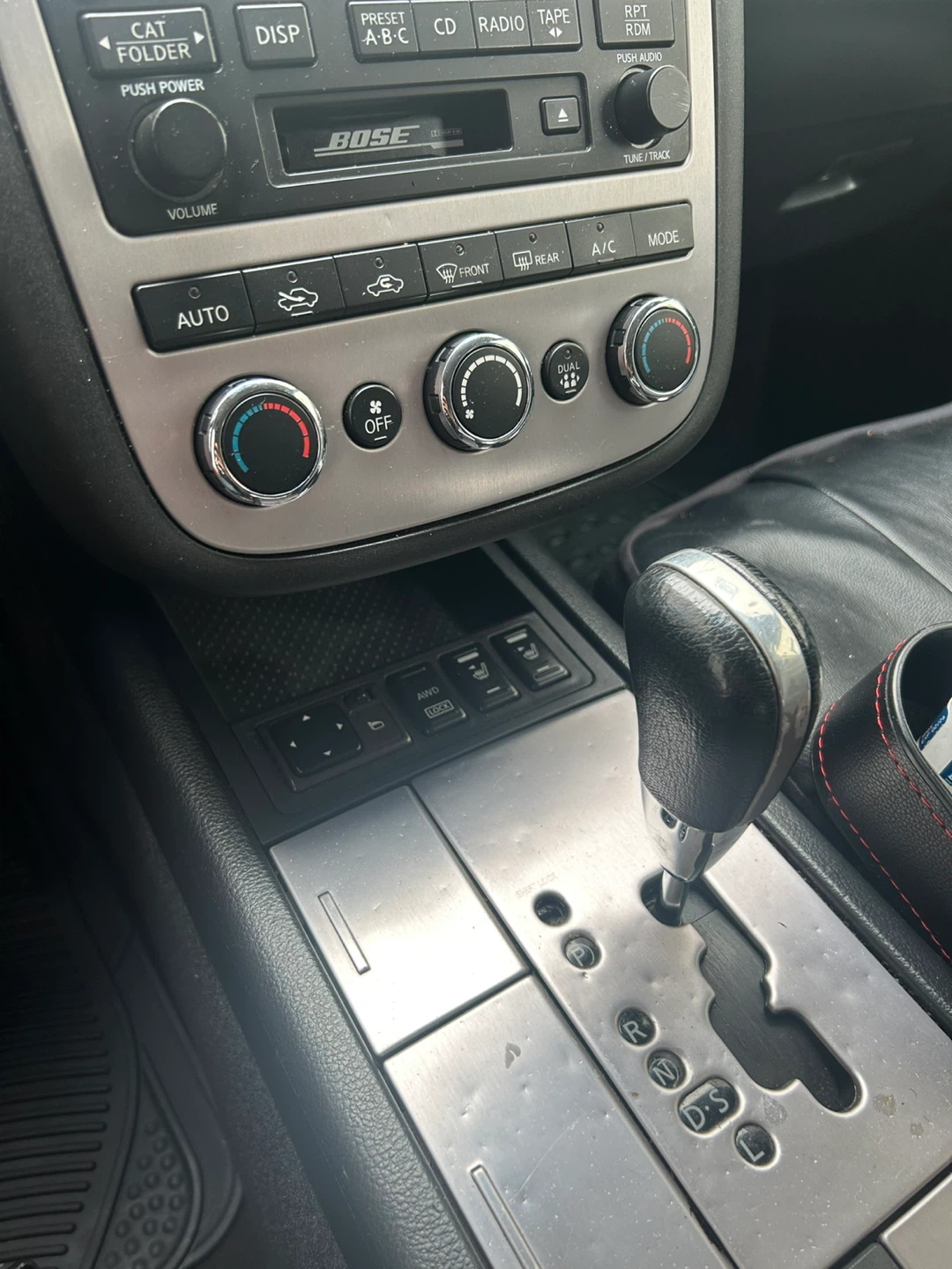 Nissan Marano 2006 - photo 2