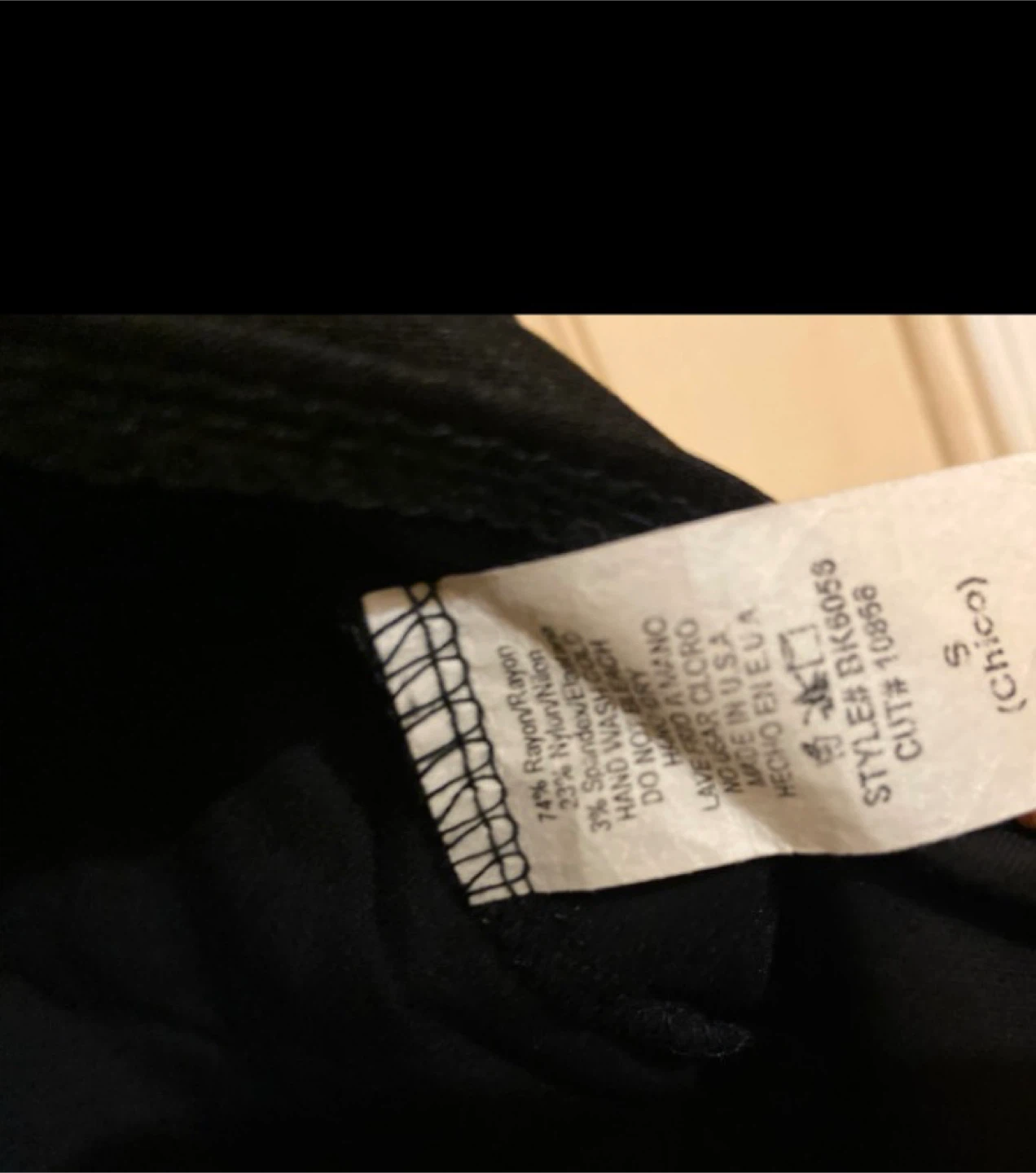 Chico’s Black Pencil Skirt szS - photo 4