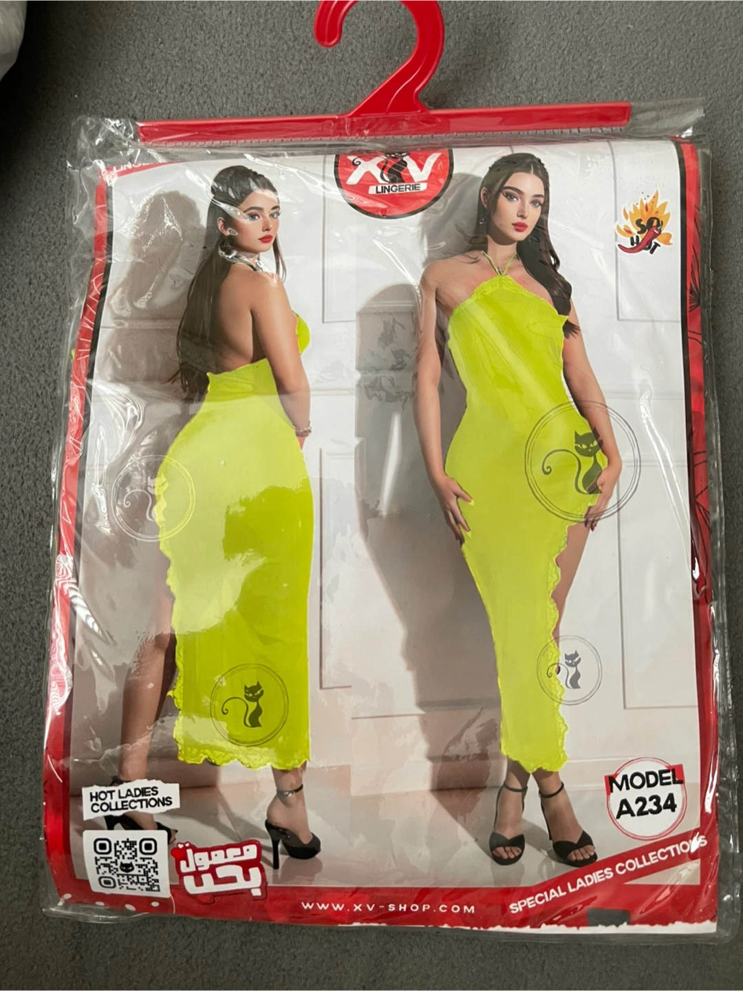 XV Lingerie Neon Green Dress