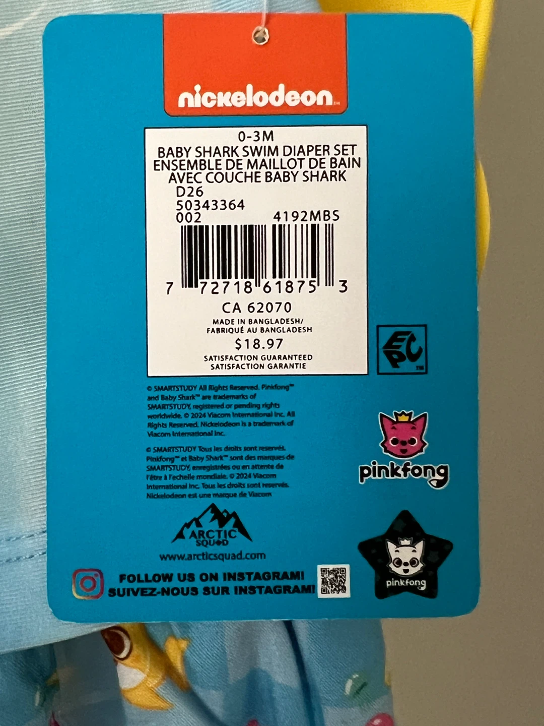 Baby Shark Swim Diaper Set 0-3M - photo 3