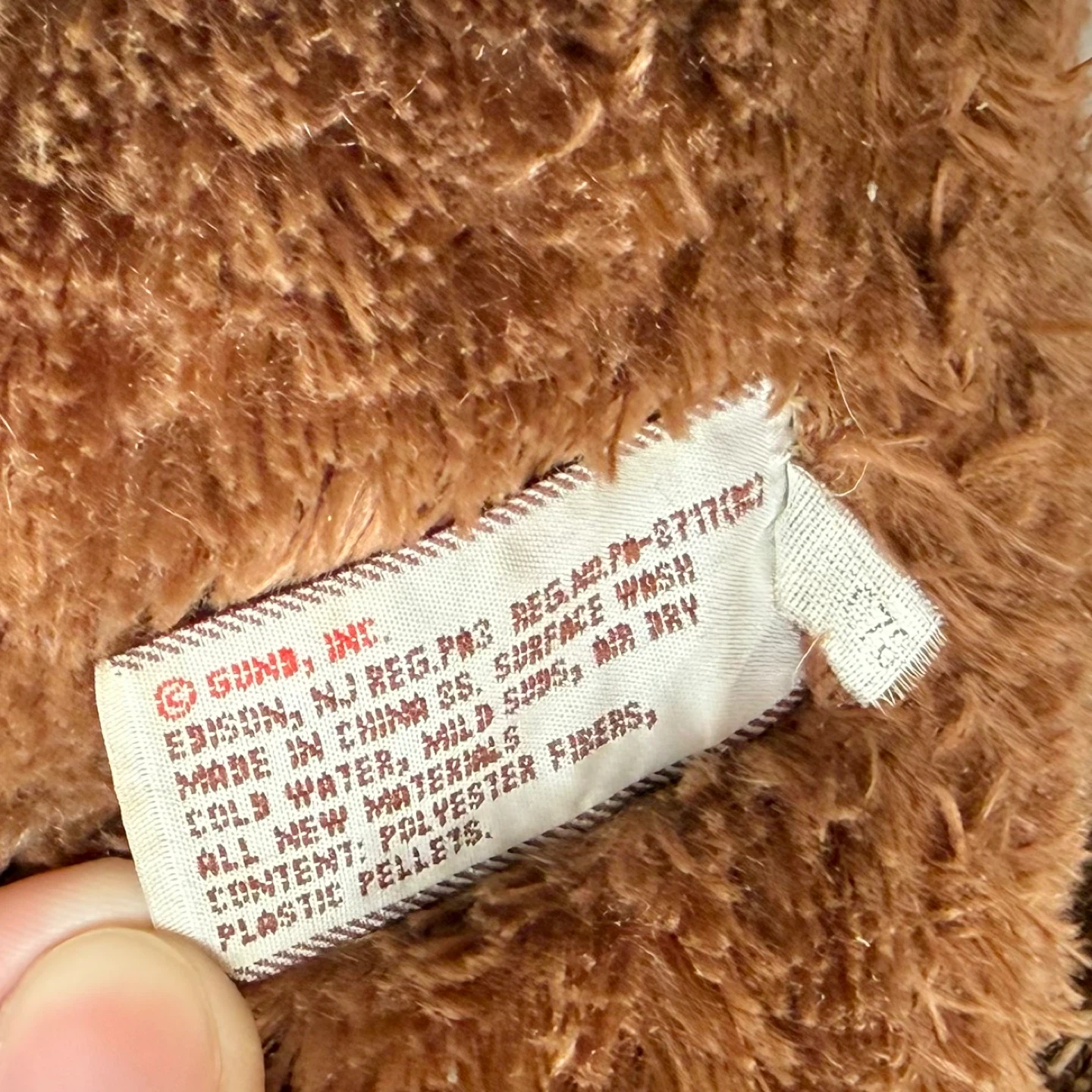 GUND "Goober" Plush Stuffed Animal Teddy Bear - photo 4