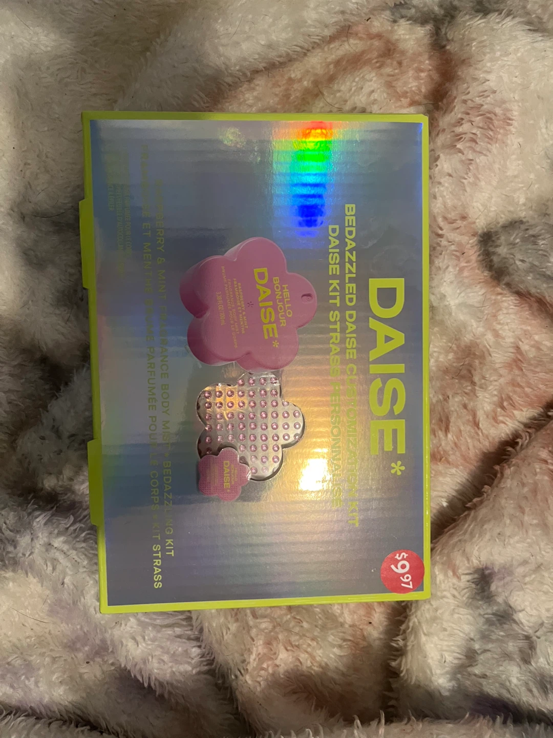 Bedazzled Daisie Personalization Kit