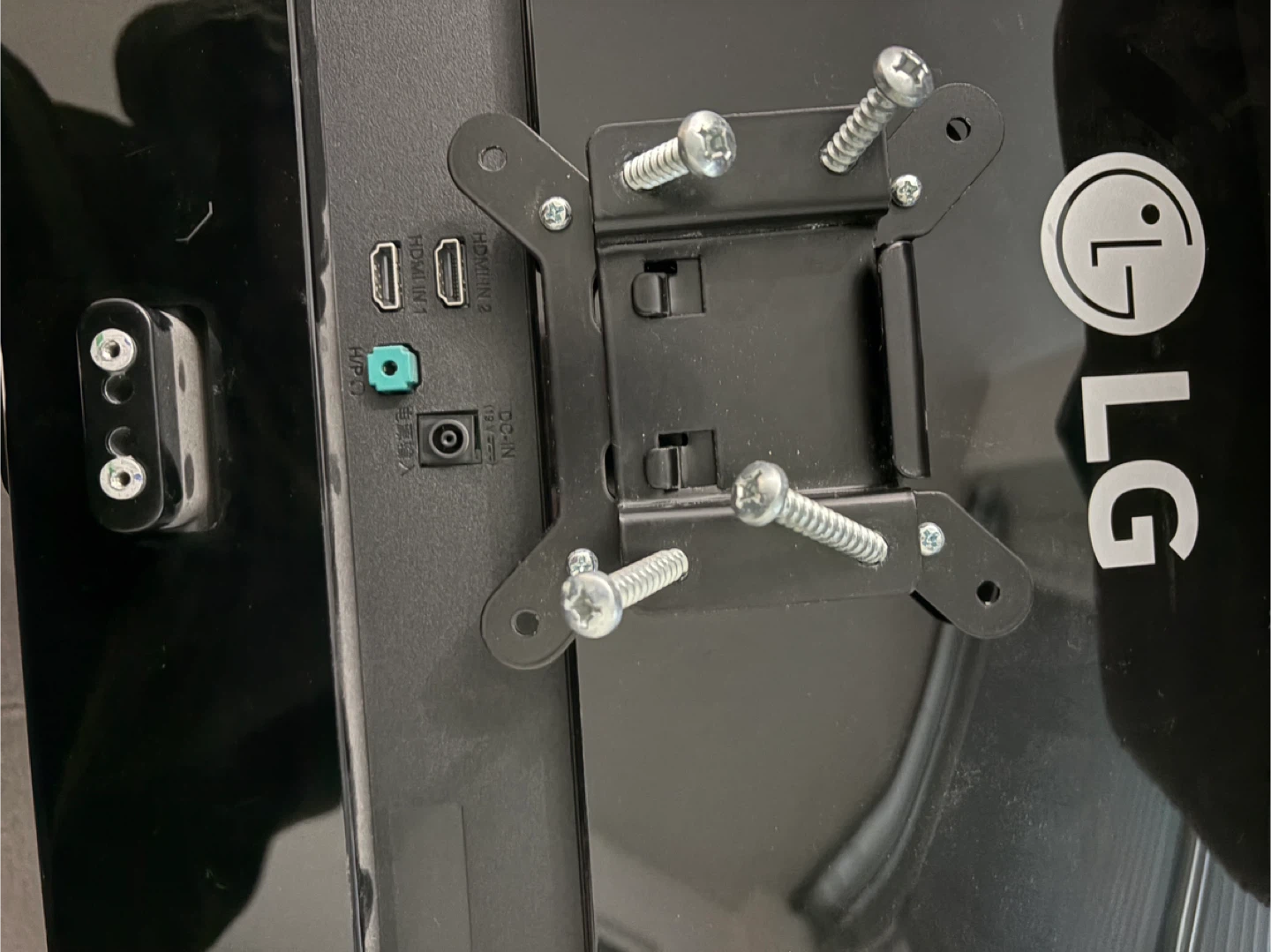 LG 29UM69-P ultra wide Monitor - photo 3