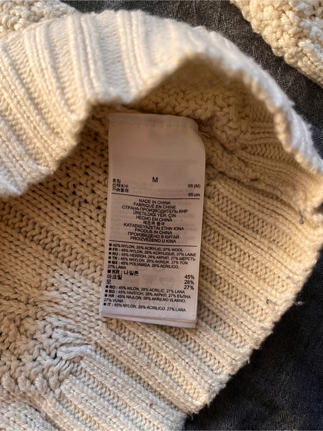 Gap woman sweater, size M - photo 3