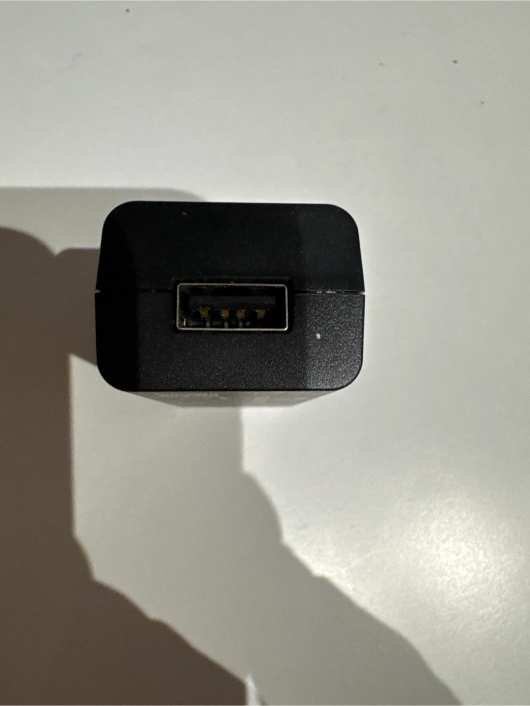Sony AC Adapter AC-UUD12 - photo 2