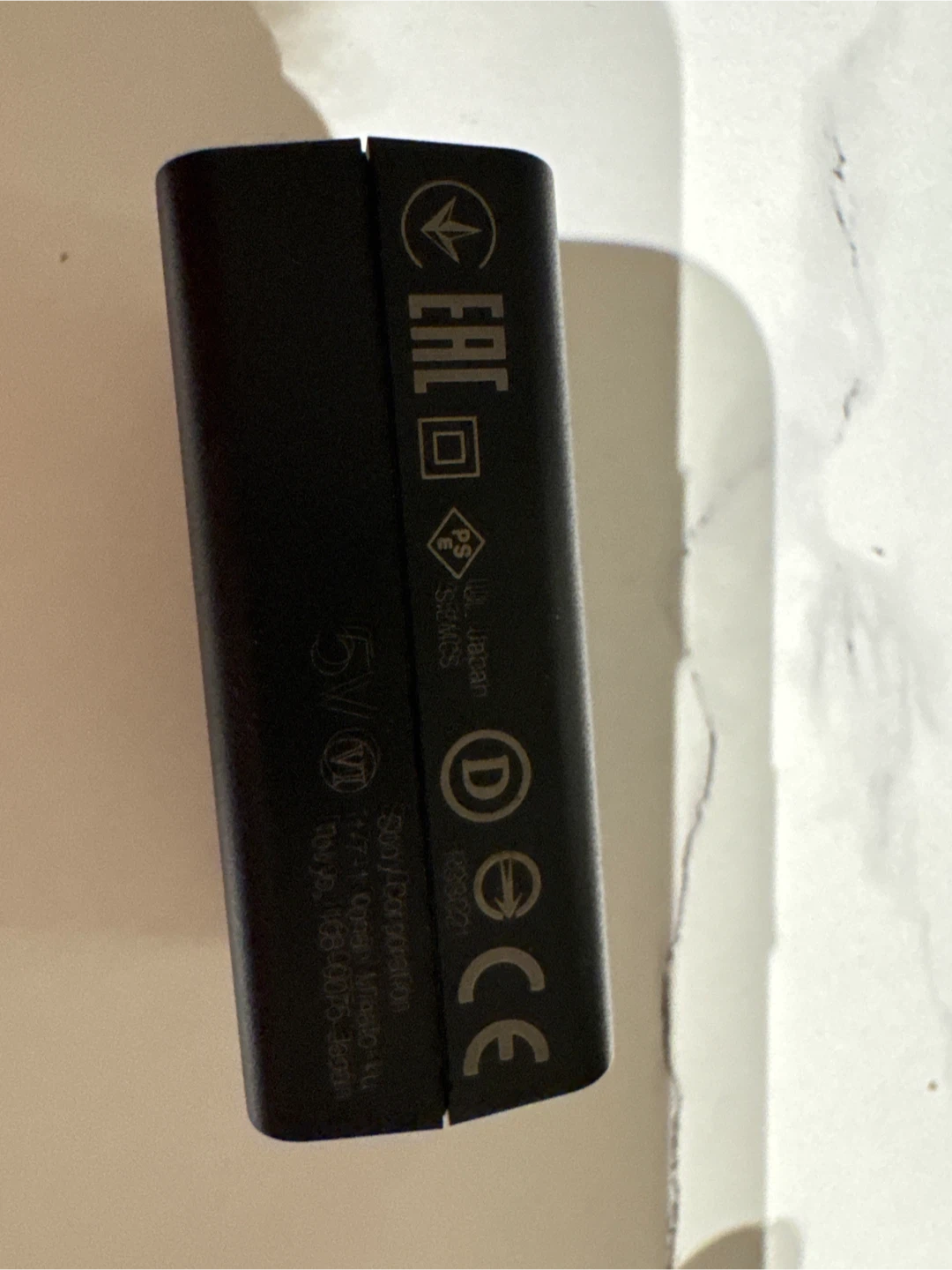 Sony AC Adapter AC-UUD12 - photo 5
