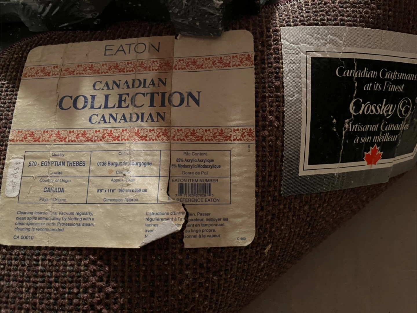 Eaton Canadian Collection Burgundy Rug - photo 2