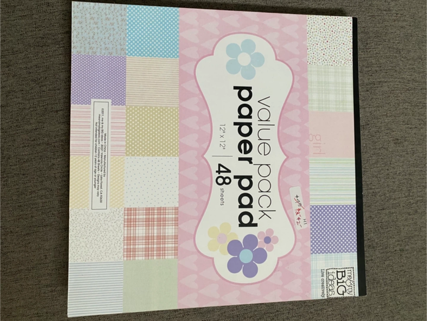Scrapbooking and card supply - photo 4