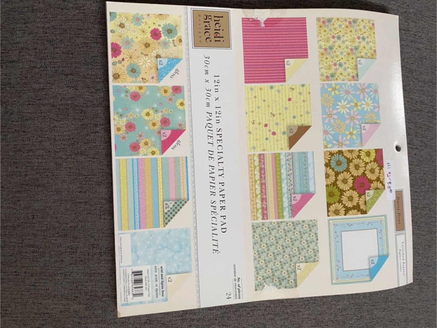 Scrapbooking and card supply