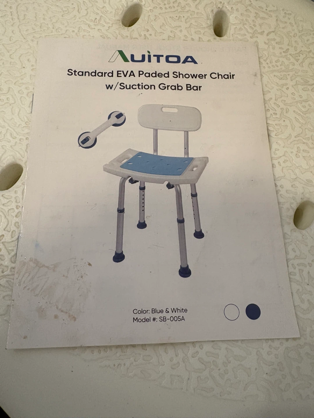Adjustable Shower Chair w/Suction Grab Bar - photo 2