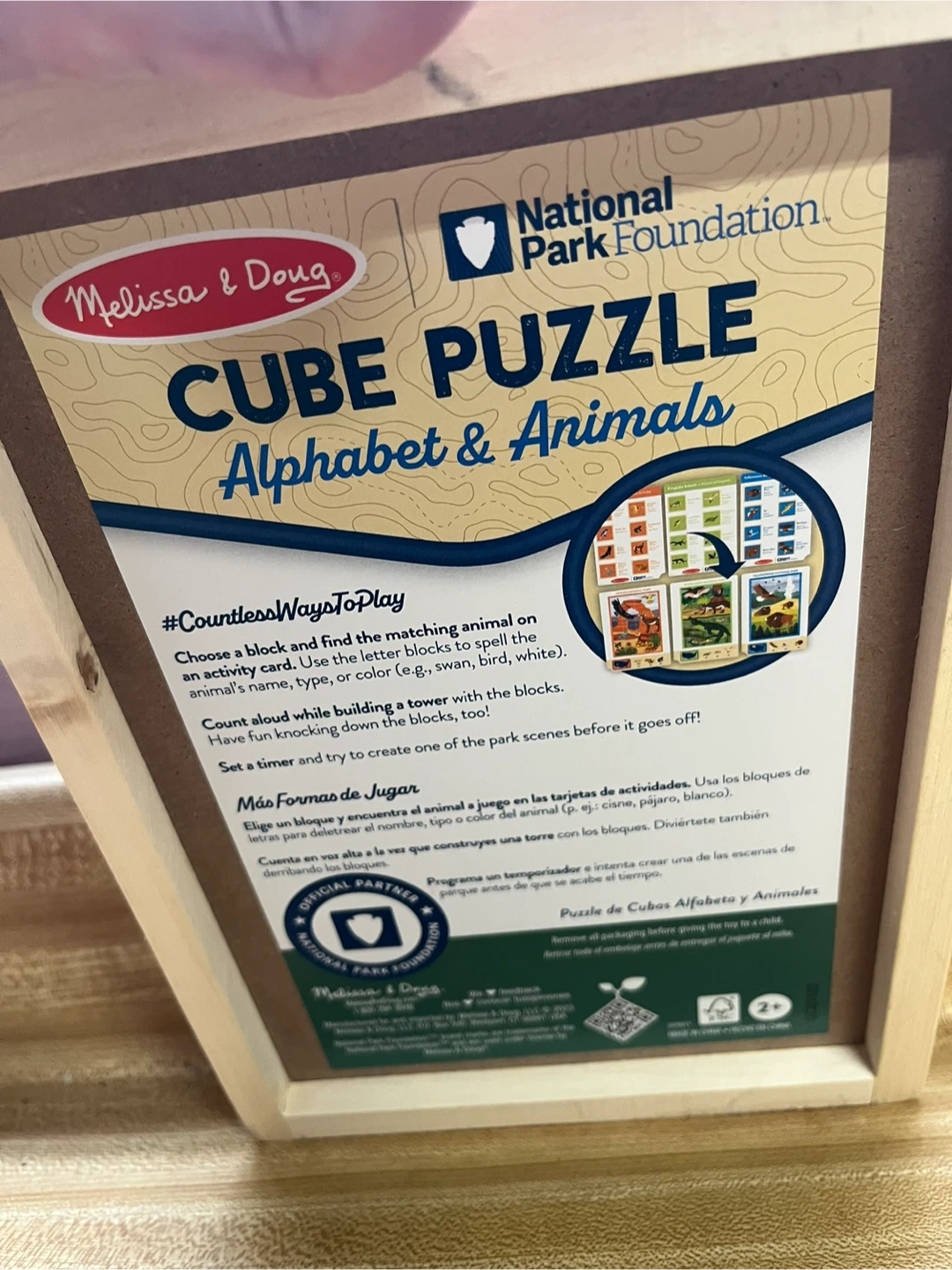 Melissa & Doug Alphabet & Animals Cube Puzzle - photo 2