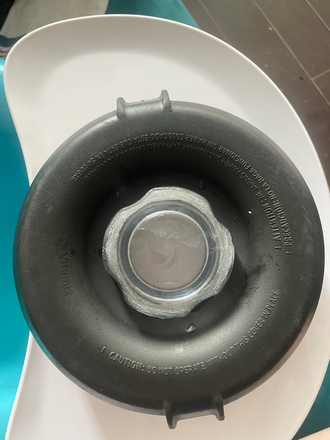 Vitamix Blender Lid - photo 2