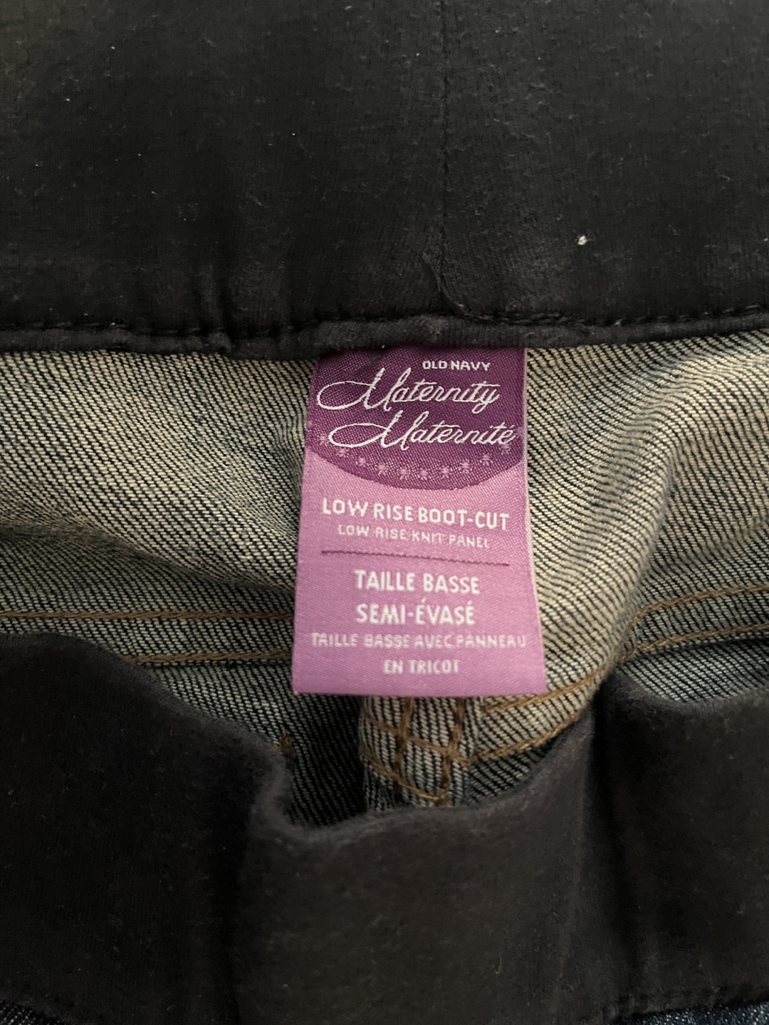 Gently used- 3 Maternity pants size XS - photo 2